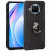 Capa COOL para Xiaomi Mi 10T Lite Hard Ring prateado