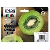 Conjunto 5 Tinteiros Epson 202 XL Originais Série Kiwi (C13T02G74010)