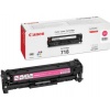 Toner Canon Original 718 Magenta (2660B002)
